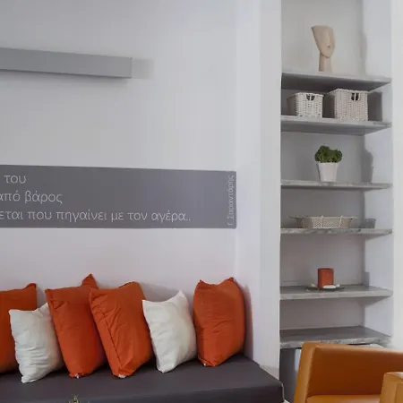 Ios Palace & ホテル